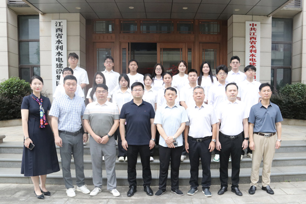 凝“新”聚力，共筑未來|集團(tuán)2025屆新員工入職培訓(xùn)圓滿結(jié)束